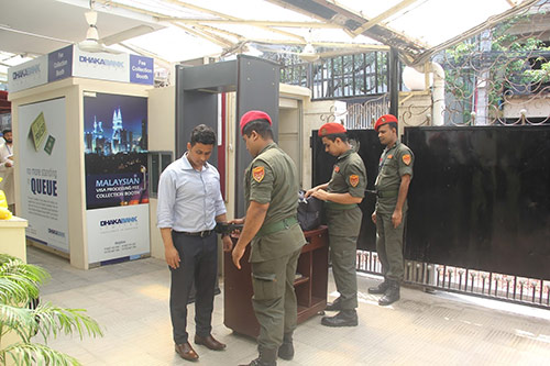 Applicants are being checked
